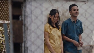 Sekar Trailer