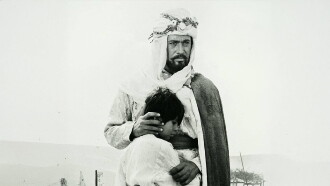 Selahattin Eyyubi Trailer