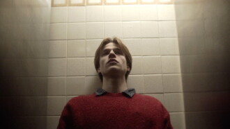 Self Portrait Trailer