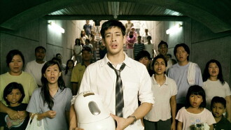 Sell Out! Trailer