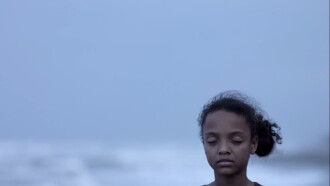 Selva Trailer