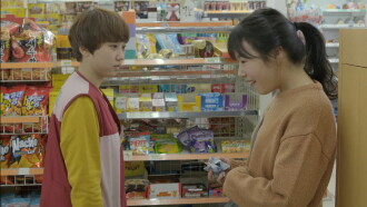 Seol-hee Trailer