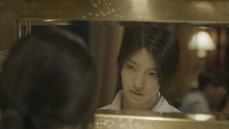 Seolhwa Trailer