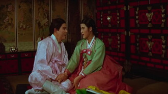 Seong Chun-hyang Trailer