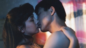 Seoul Evita Trailer