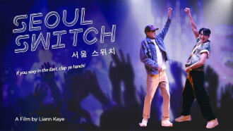 Seoul Switch Trailer