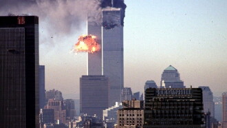 September 11 Trailer