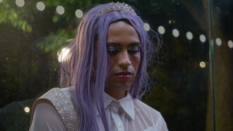 Sequin Trailer