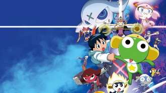 Sergeant Keroro The Super Duper Movie Trailer