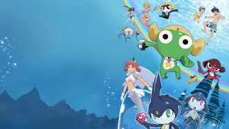 Sergeant Keroro The Super Duper Movie 2: Deep Sea Princess Trailer