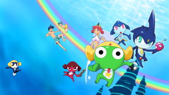 Sergeant Keroro The Super Duper Movie 2: Deep Sea Princess Trailer