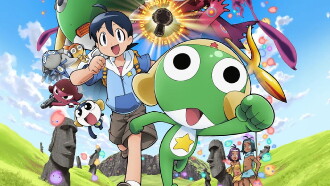 Sergeant Keroro The Super Duper Movie 5: Creation! Ultimate Keroro, Wonder Space-Time Island Trailer