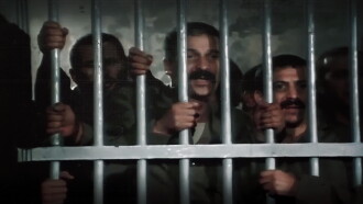 Serkadji Trailer