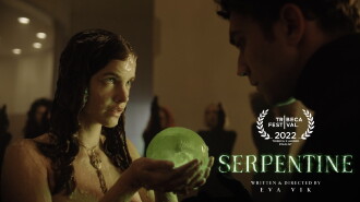Serpentine Trailer