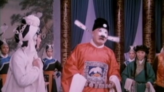 Sesame Official Trailer