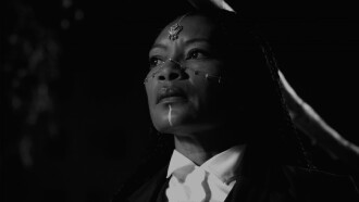 Sèt Lam Trailer