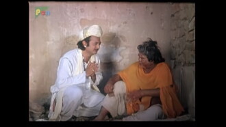 Seth Sagalsha Trailer
