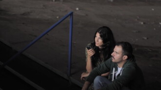 Sett El Donia Trailer
