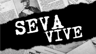Seva vive Trailer
