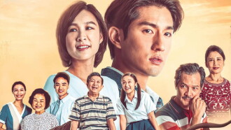 Seven Days Trailer