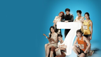 Seven Something Trailer