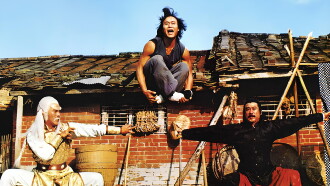 Seven Steps of Kung Fu Trailer