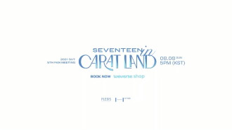 SEVENTEEN in CARAT LAND Trailer