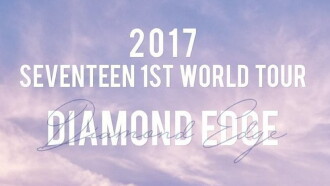 SEVENTEEN WORLD TOUR [DIAMOND EDGE] in Seoul Trailer