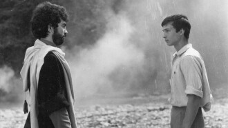 Seventeen Years Old Boy Trailer