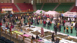 SEWOL: Years in the Wind Trailer