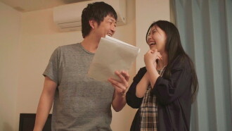 Sex Addiction: The Wet Daily Life of a Manzai Comedy Artist Trailer