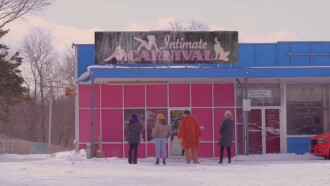 Sex Shop Trailer