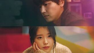 Shades of the Heart Trailer