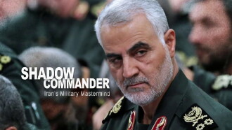 Shadow Commander: Iran’s Military Mastermind Trailer
