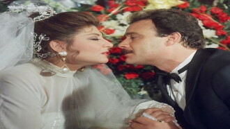 Shafah Ghaliza Trailer
