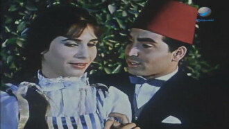 Shafiqa Al-Qibtiya Trailer