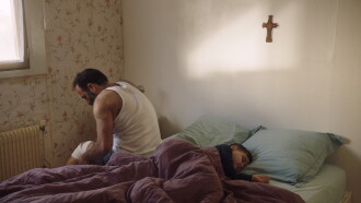 Shahin Trailer