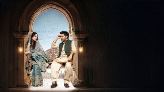 Shahkot Trailer