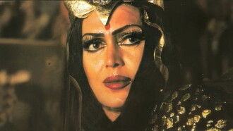 Shahmaran Trailer