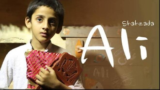 Shahzada Ali Trailer