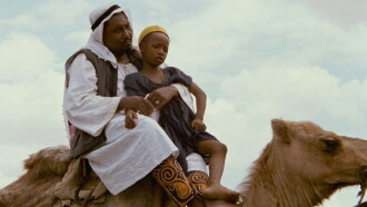 Shaihu Umar Trailer