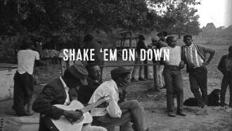 Shake 'Em On Down Trailer