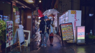Shakespeare in Tokyo Trailer