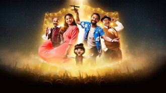 Shalaby Trailer