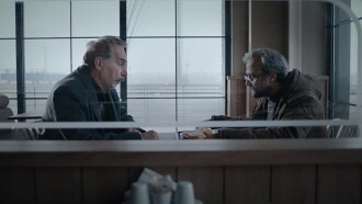 Shall No One Hold My Hand! Trailer