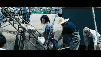 Shallow Trailer