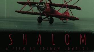 Shalom Trailer