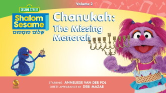 Shalom Sesame - Chanukah: The Missing Menorah Trailer