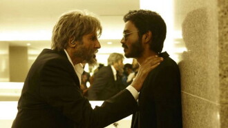 Shamitabh Trailer