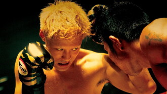 Shamo Trailer